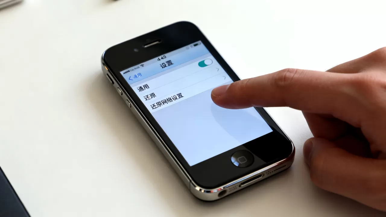 iphone4s还原网络怎么设置，还原网络如何操作