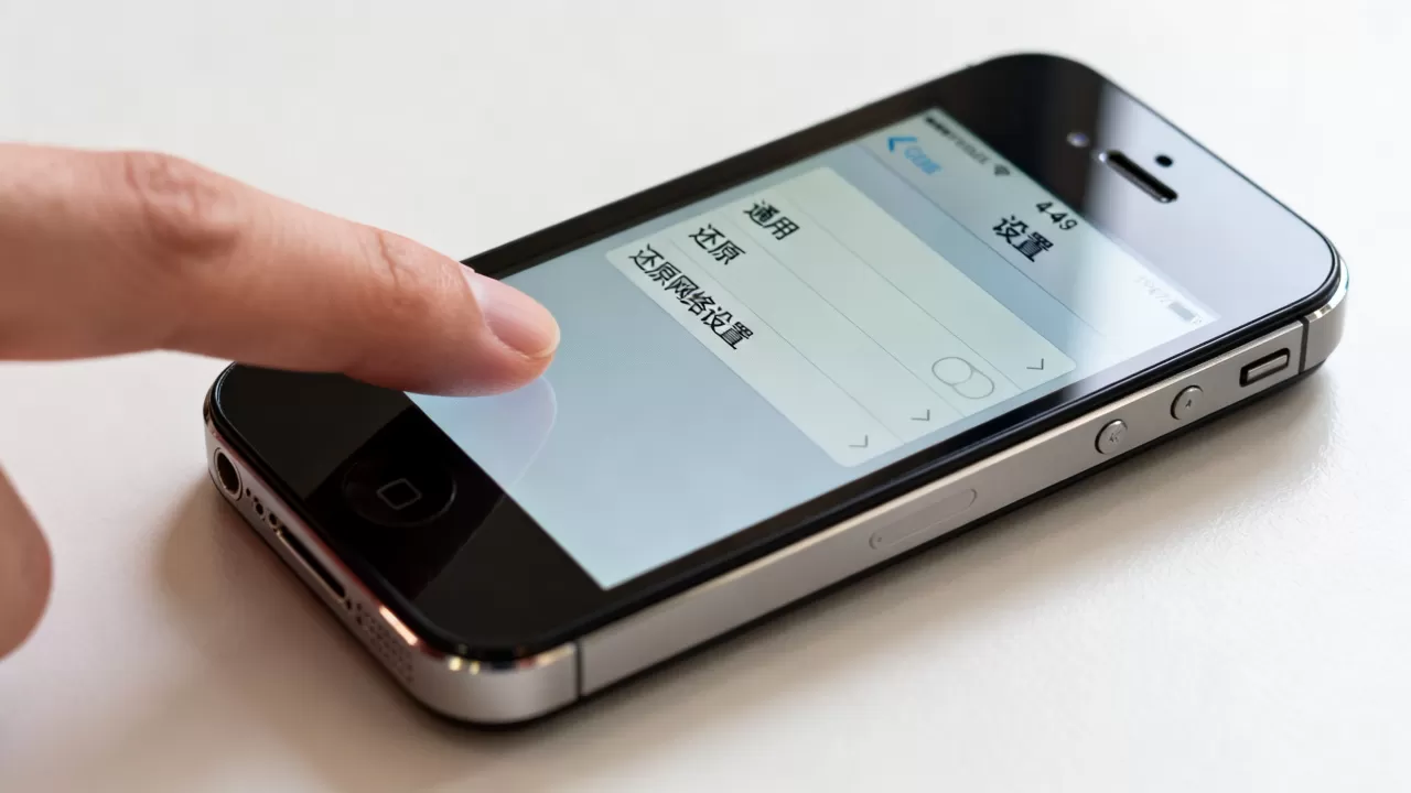 iphone4s还原网络怎么设置，还原网络如何操作
