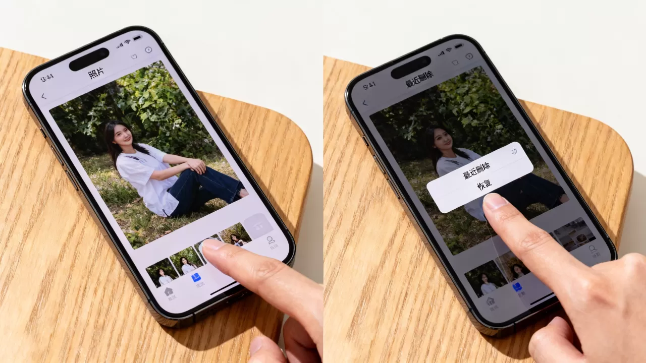 怎么打开iphone的照片，怎么恢复最近删除的照片？