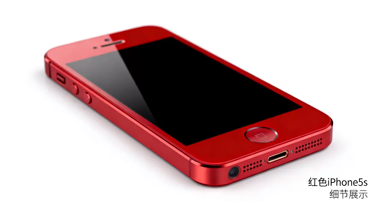 红色iphone5s现在用起来怎么样,值得买吗? 红色iphone5s现在用起来怎么样,值得买吗?