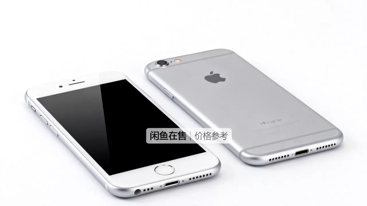 iphone6在闲鱼还值得买吗,闲鱼iphone6价格多少 iphone6在闲鱼还值得买吗,闲鱼iphone6价格多少