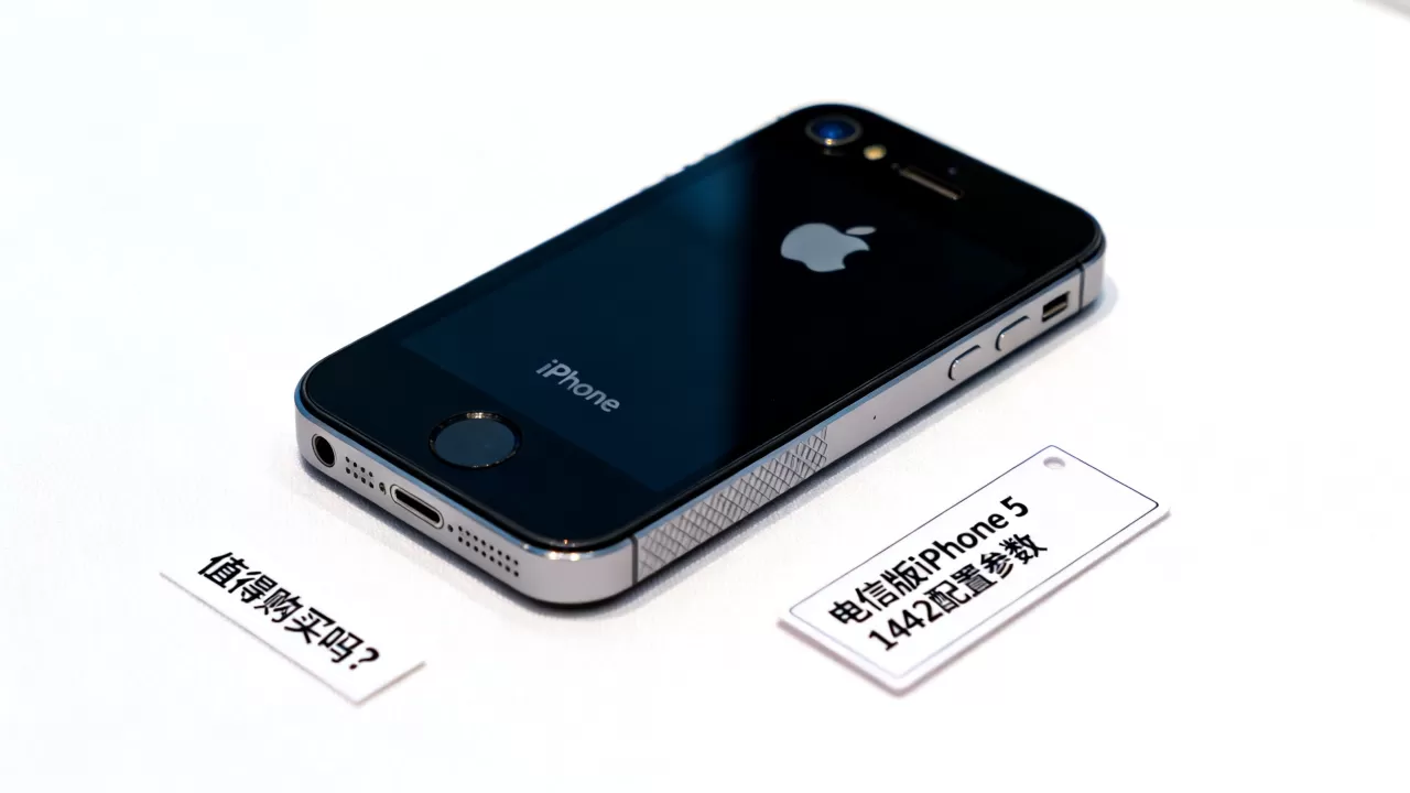 电信iphone5 1442配置怎么样?值得买吗? 电信iphone5 1442配置怎么样?值得买吗?