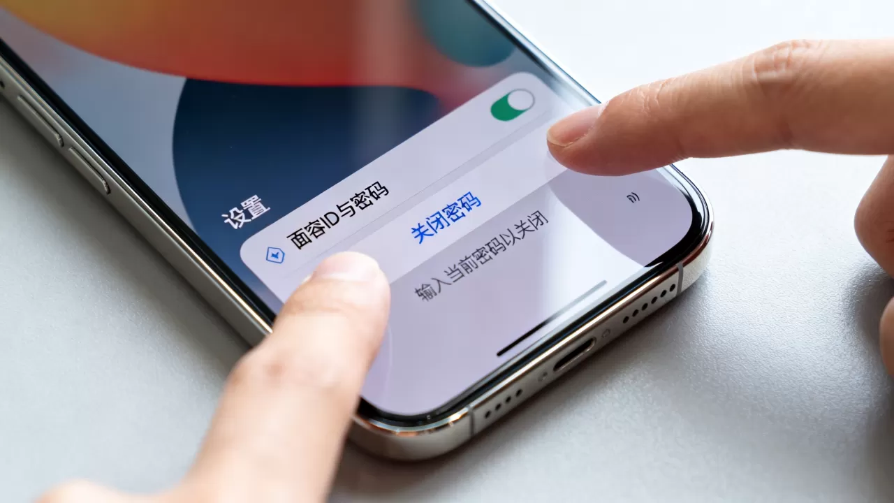 iPhone如何取消密码解锁密码,iPhone取消密码解锁密码的步骤是什么 iPhone如何取消密码解锁密码,iPhone取消密码解锁密码的步骤是什么