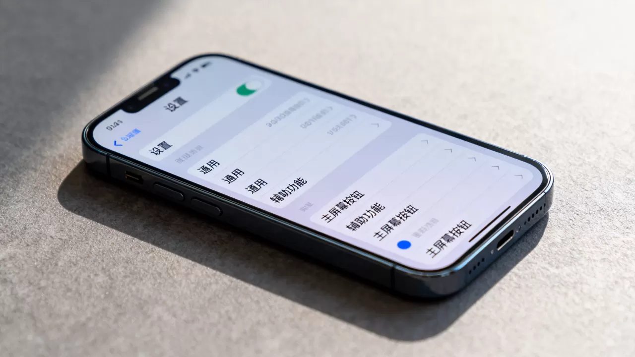 iphone怎么设置home键,iphone home键怎么设置 iphone怎么设置home键,iphone home键怎么设置
