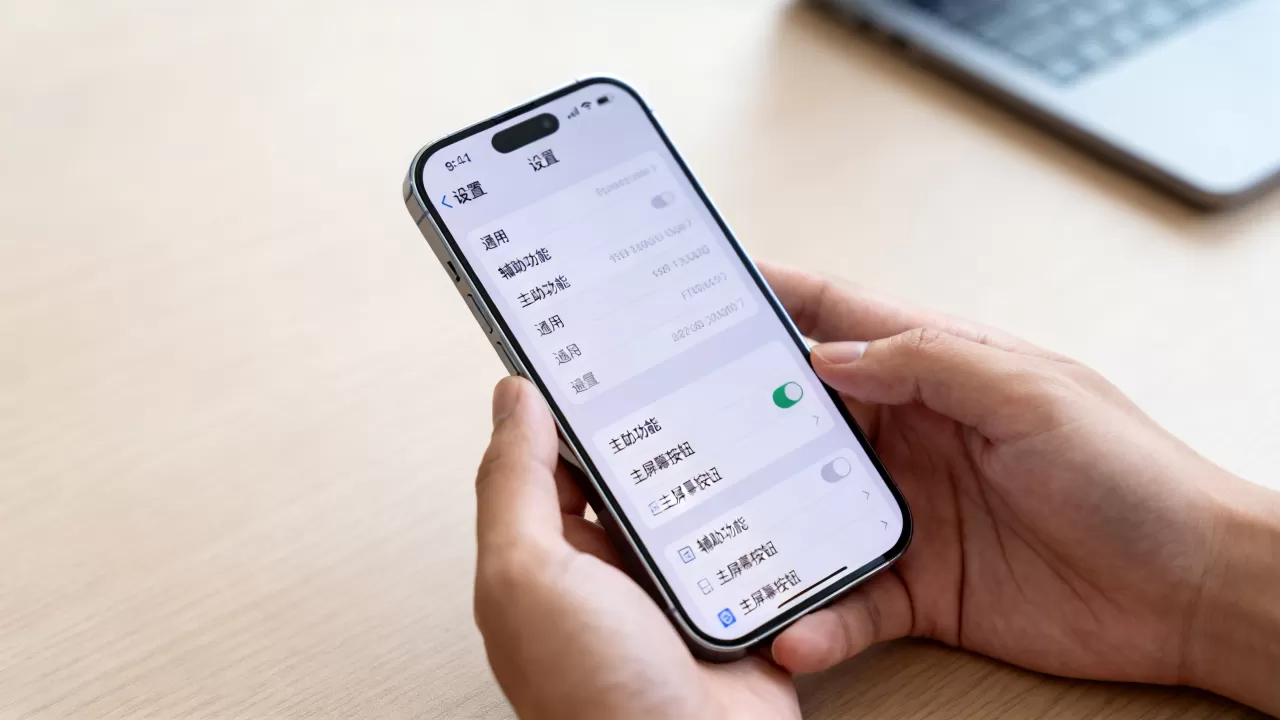 iphone怎么设置home键,iphone home键怎么设置 iphone怎么设置home键,iphone home键怎么设置