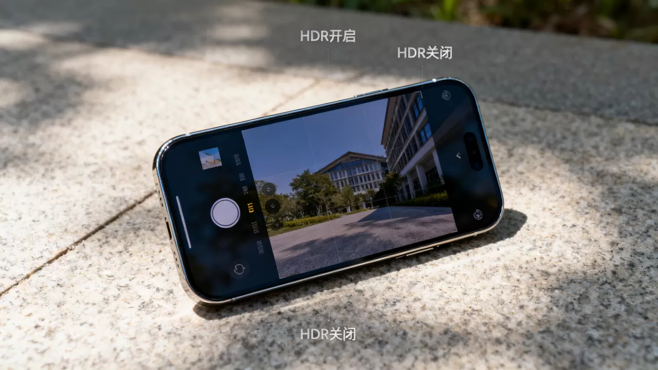 iphone相机hdr是什么,怎么开启和关闭最好? iphone相机hdr是什么,怎么开启和关闭最好?
