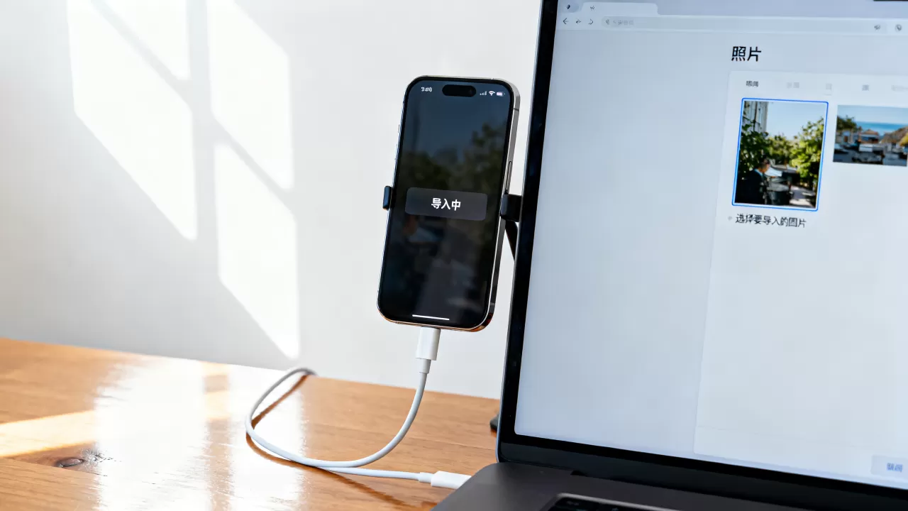 怎么在iphone导入图片，iphone怎么导入图片