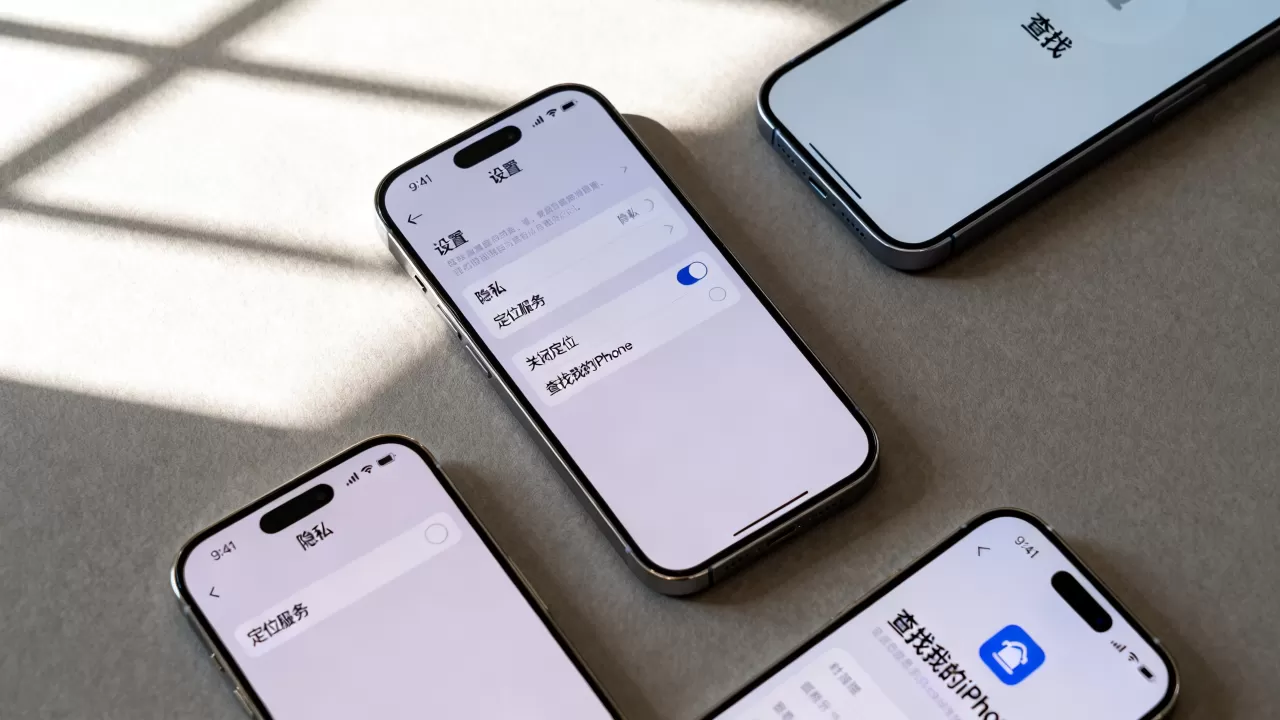 iPhone怎么关闭定位，关闭定位会影响手机查找功能吗？