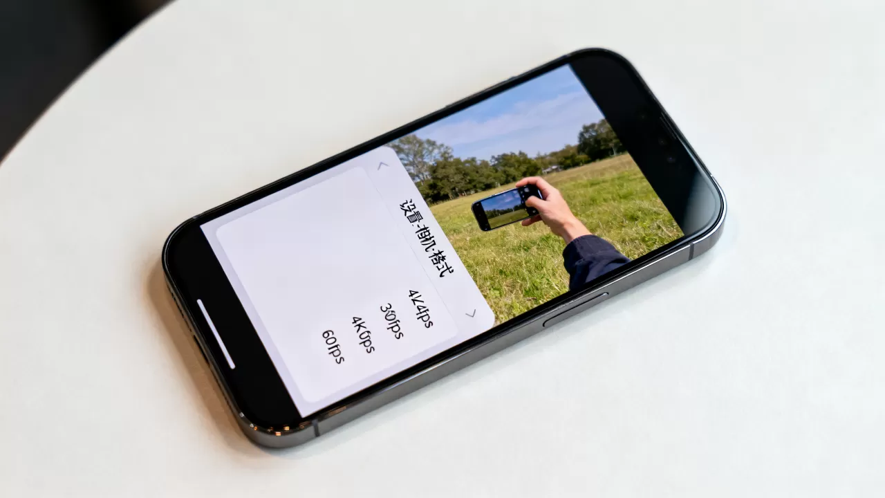 iphone电影格式怎么设置？iphone拍摄视频最佳格式推荐