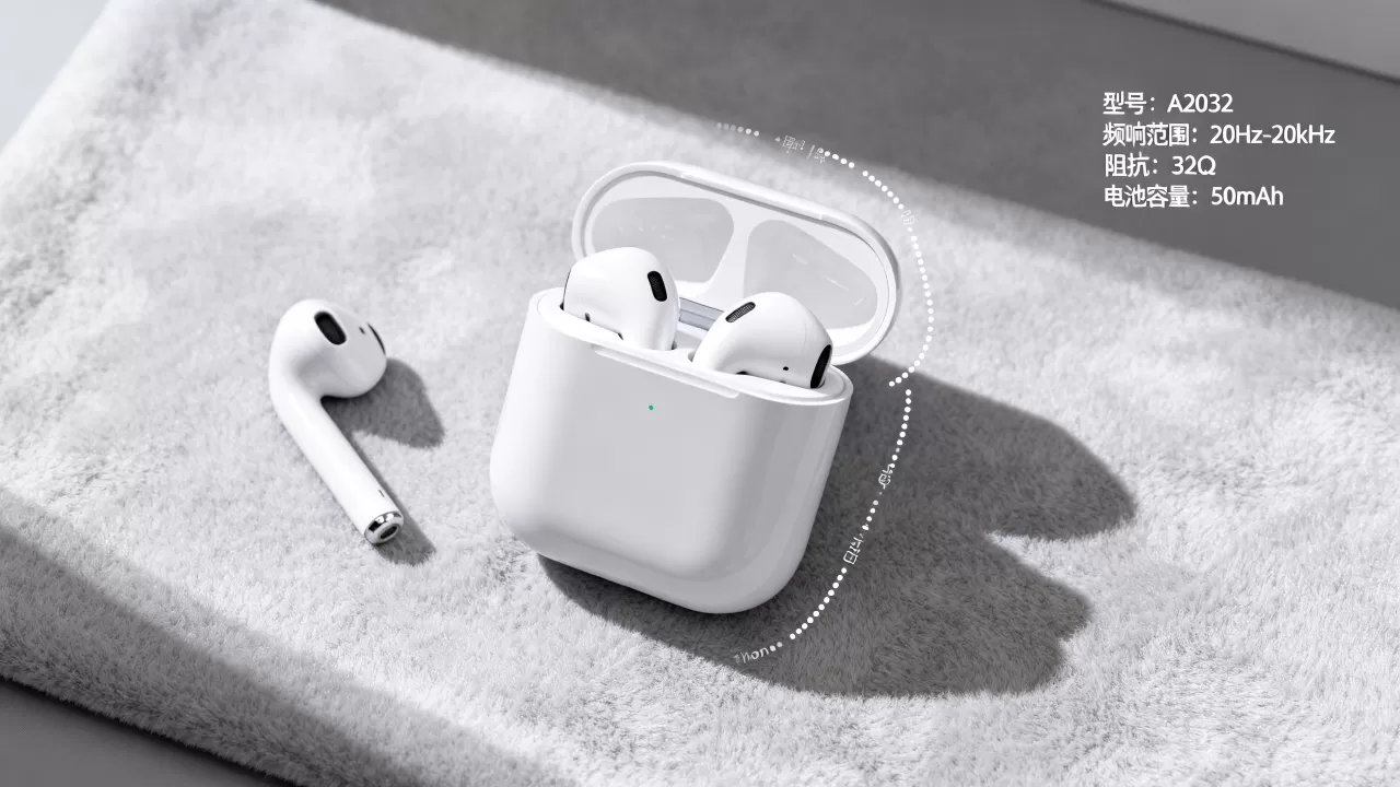 iphone耳机参数是什么?,iphone耳机参数怎么样 iphone耳机参数是什么?,iphone耳机参数怎么样