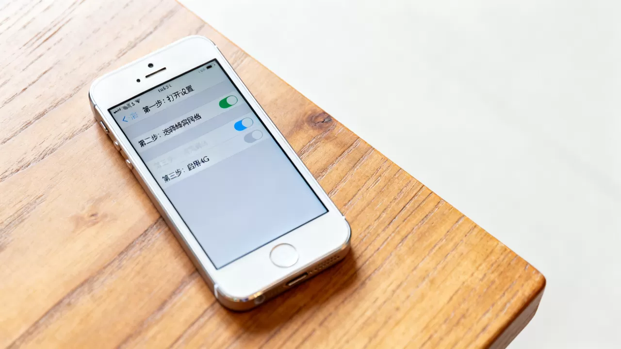 港版iphone5s支持移动4g吗，怎么设置4g网络