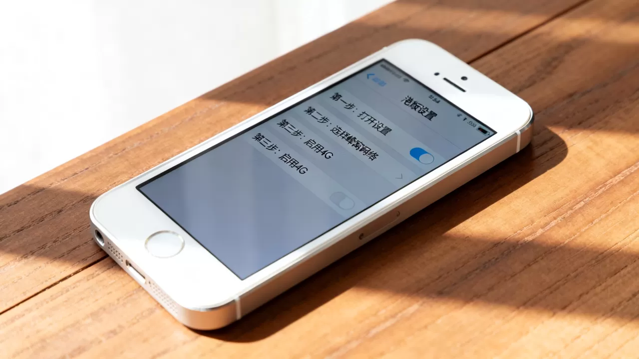 港版iphone5s支持移动4g吗，怎么设置4g网络