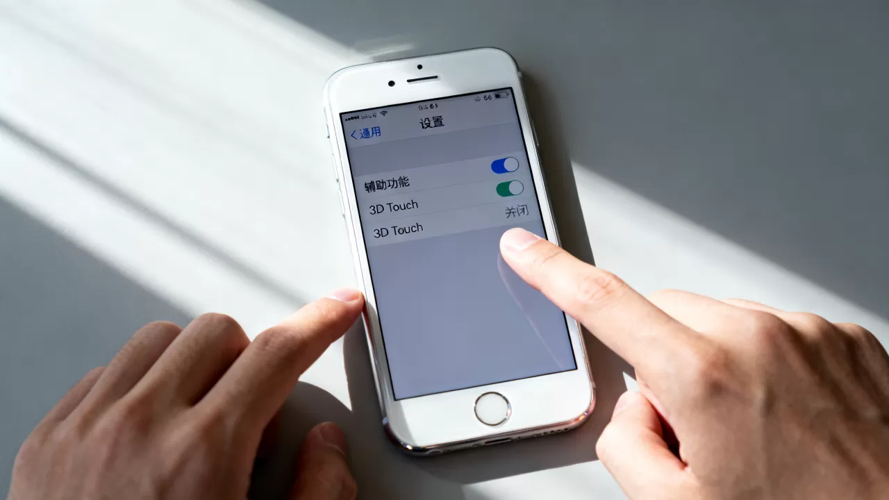 iphone6s的3Dtouch怎么设置?,3Dtouch怎么关闭 iphone6s的3Dtouch怎么设置?,3Dtouch怎么关闭