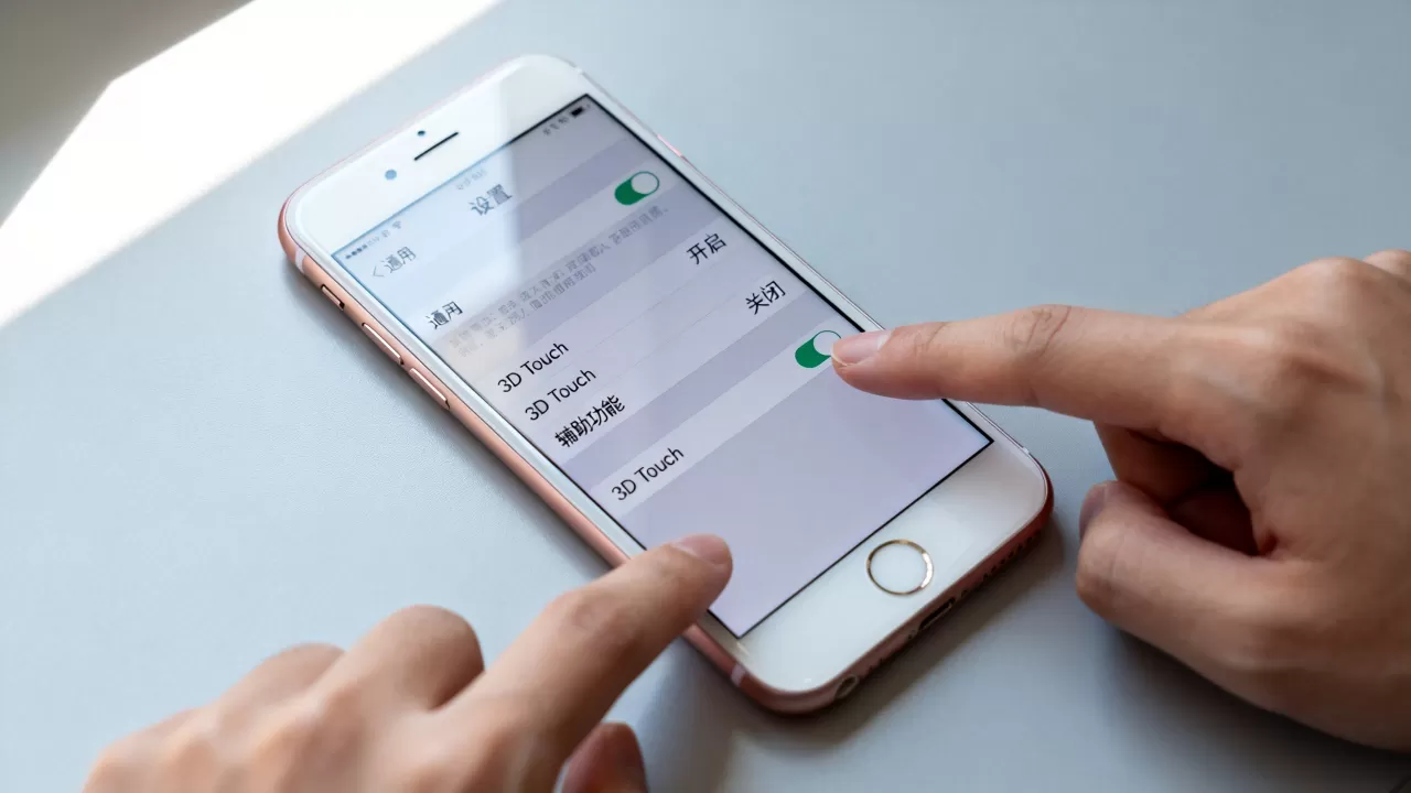 iphone6s的3Dtouch怎么设置?,3Dtouch怎么关闭 iphone6s的3Dtouch怎么设置?,3Dtouch怎么关闭