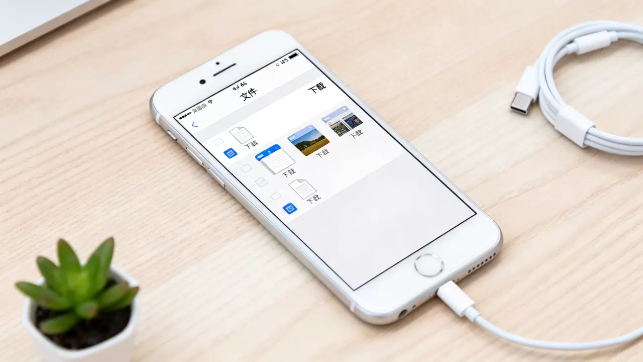iPhone6s下载的文件在哪里?,iPhone6s下载的文件在哪个文件夹 iPhone6s下载的文件在哪里?,iPhone6s下载的文件在哪个文件夹