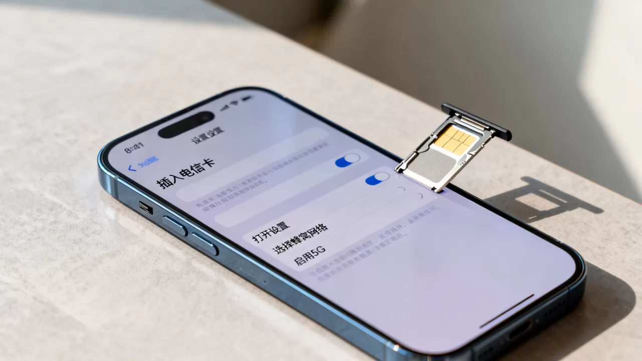 电信卡可以用iphone吗,电信卡在iphone上怎么设置 电信卡可以用iphone吗,电信卡在iphone上怎么设置