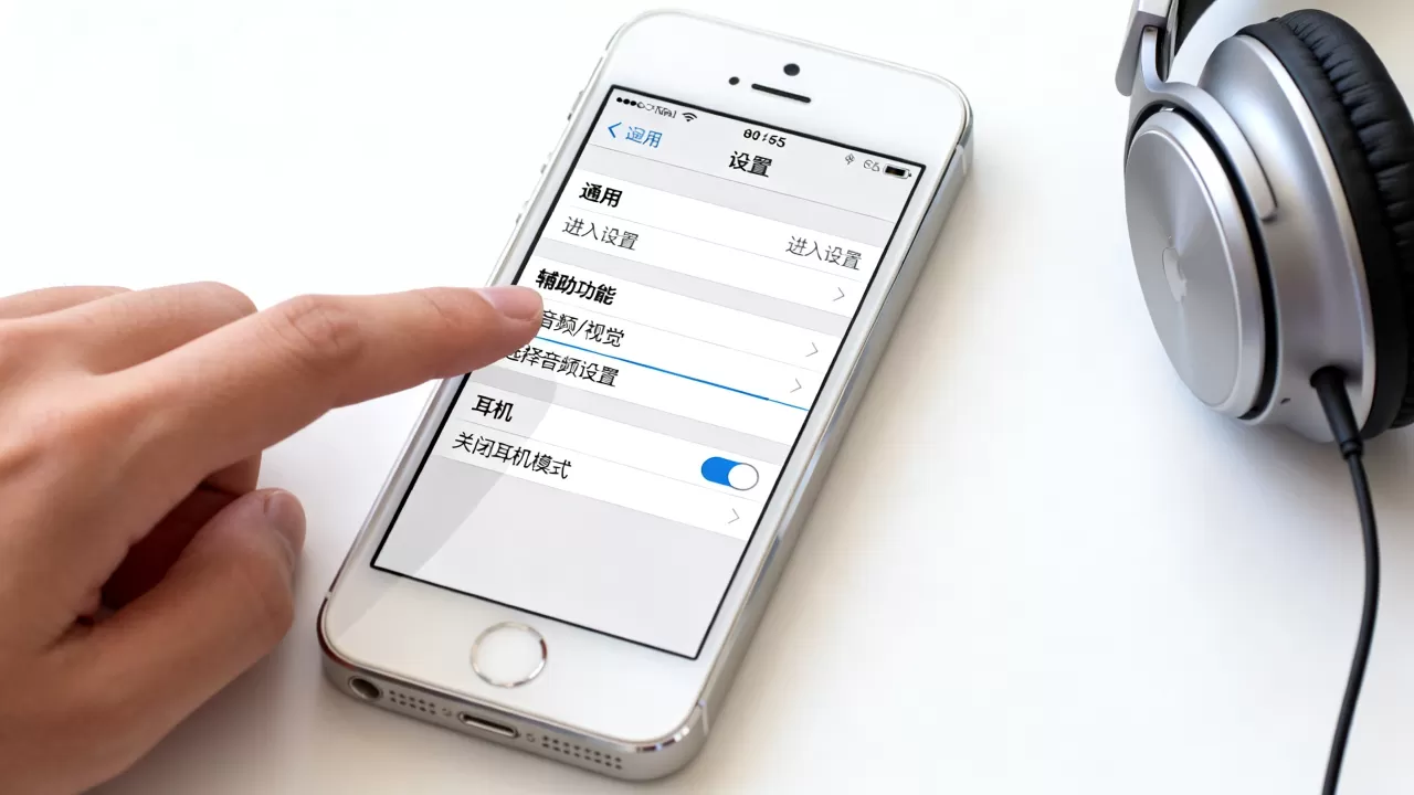 iphone5s耳机模式一直显示怎么关闭,如何解决设置方法 iphone5s耳机模式一直显示怎么关闭,如何解决设置方法