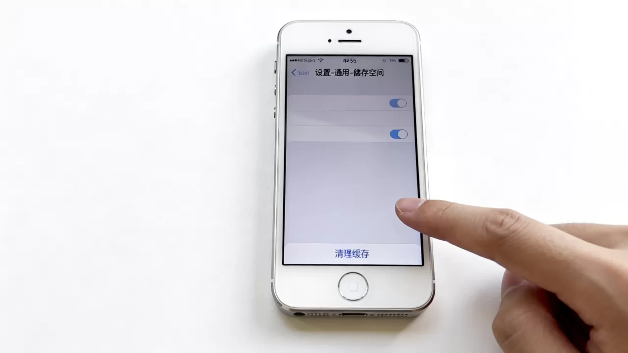 iphone5s内存清理有哪些方法,怎么清理? iphone5s内存清理有哪些方法,怎么清理?
